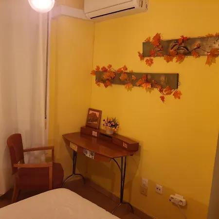 Atico Anaper شقة